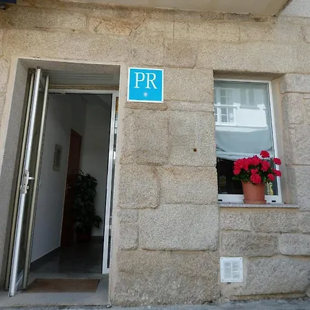 Pension Aneira Guest house *