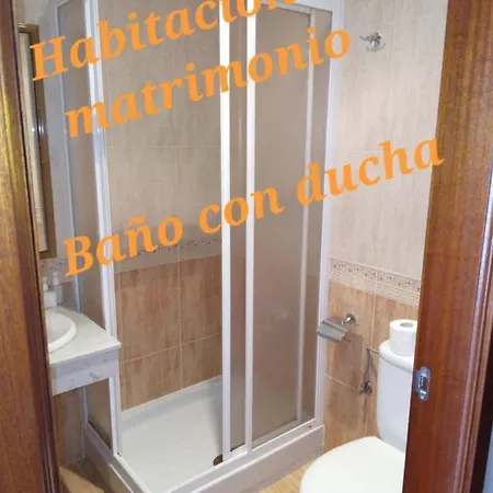 Pension Aneira Guest house *